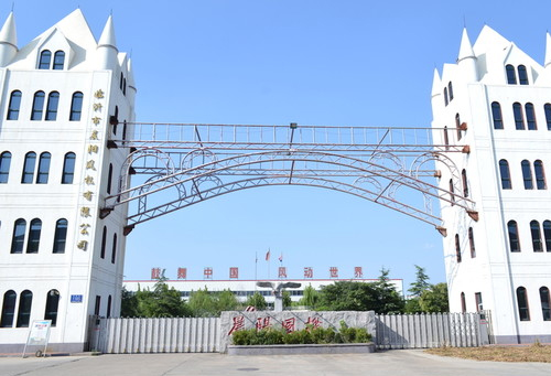 溧陽市立源機械配件取得加工中心用機械配件產(chǎn)品開口設(shè)備專利，便于在開口時穩(wěn)定夾持:機械配件