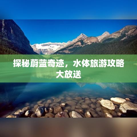 第2024頁