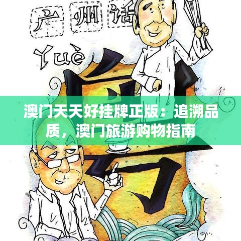 應(yīng)用領(lǐng)域 第11頁