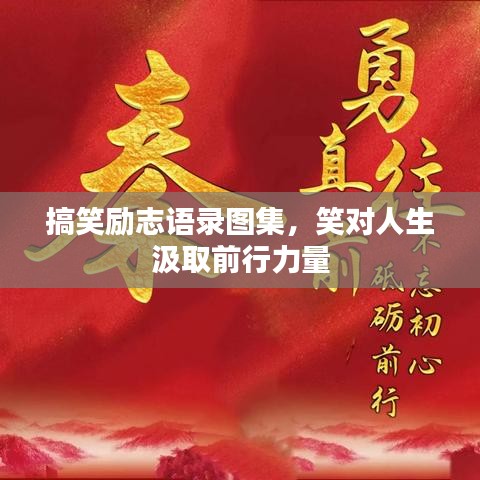 第1956頁(yè)