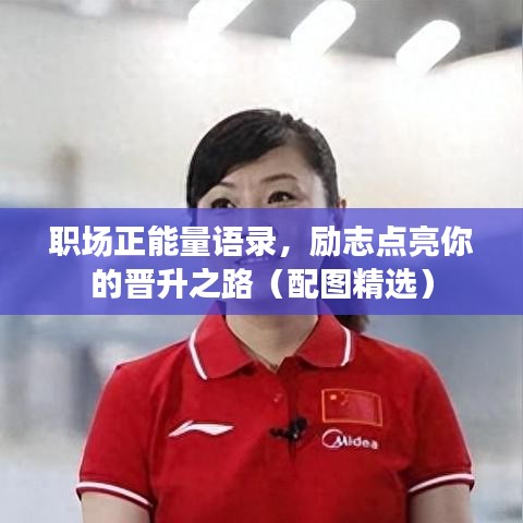 銷聲匿跡 第3頁
