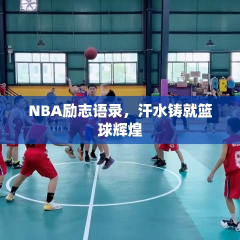 文質(zhì)彬彬 第4頁