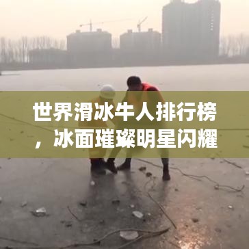花成蜜就 第4頁