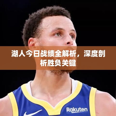 夫貴妻榮 第4頁(yè)