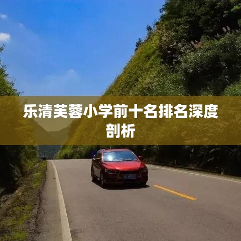 小鳥依人 第4頁