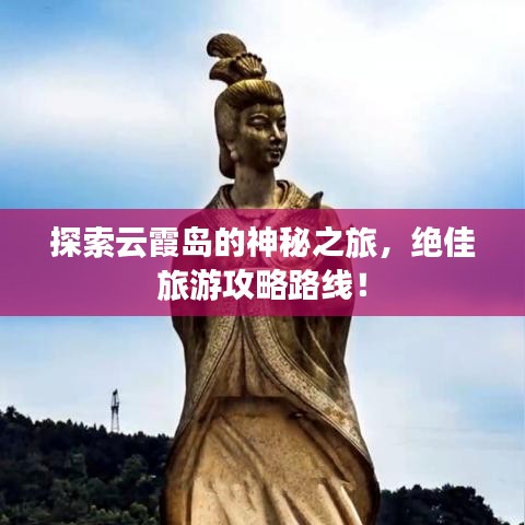 飛墻走壁 第5頁(yè)