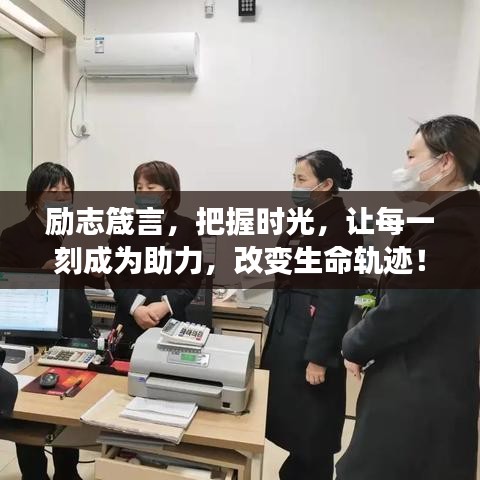 高抬貴手 第3頁