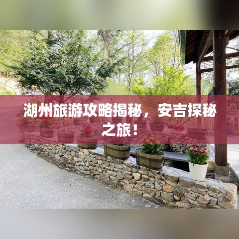 張三李四 第4頁