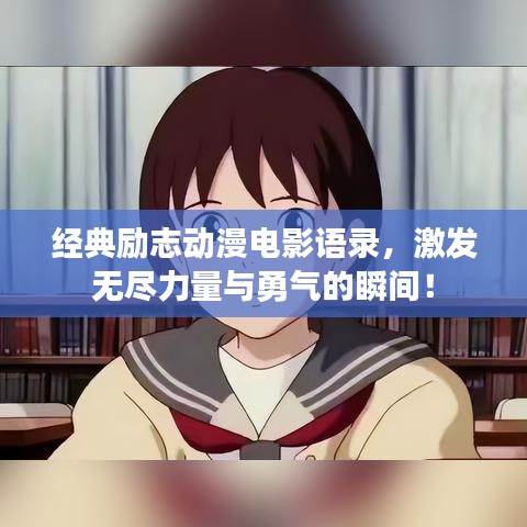 風(fēng)韻猶存 第4頁