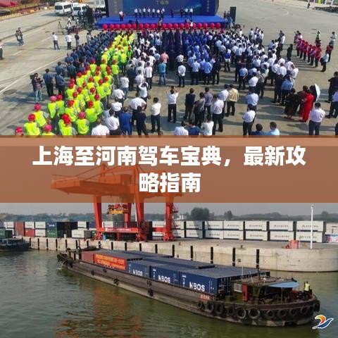 綽約多姿 第4頁(yè)