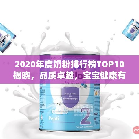 張皇鋪飾 第3頁(yè)