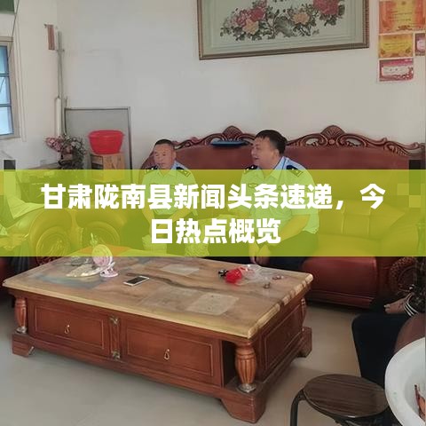 綱挈目張 第4頁(yè)