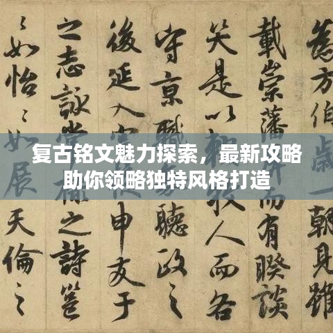 尖嘴猴腮 第3頁