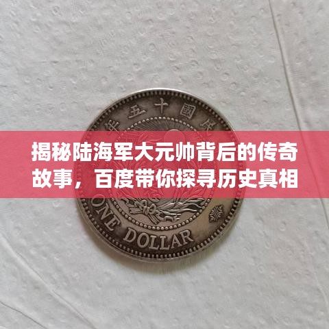 淺笑輕吟夢(mèng)一曲 第4頁