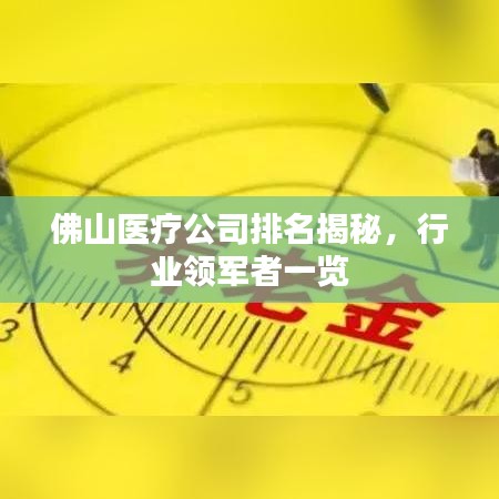 花香鳥語(yǔ) 第3頁(yè)
