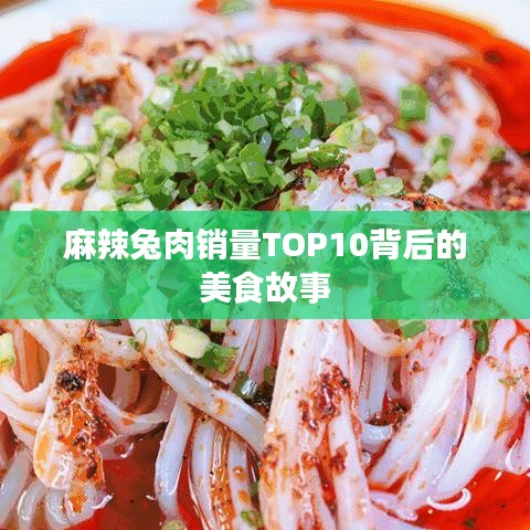 半截鳥木 第3頁