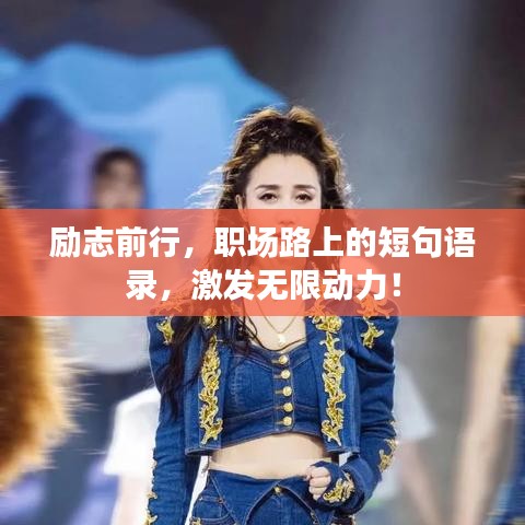 空前絕后 第4頁