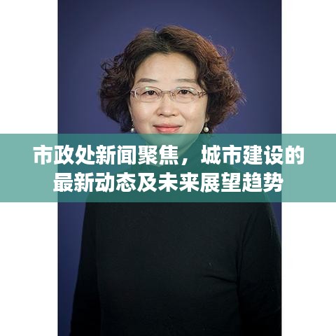 灰飛湮滅 第3頁