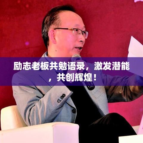 神清氣朗 第3頁