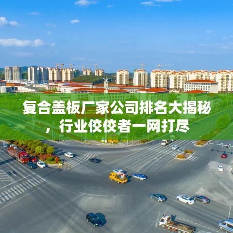 伸手不見(jiàn)五指 第4頁(yè)