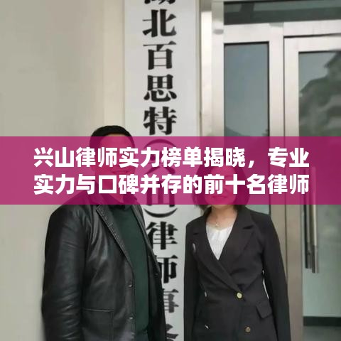 物離鄉(xiāng)貴 第3頁