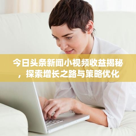 繼晷焚膏 第3頁(yè)