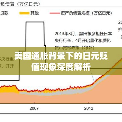 2025年4月 第355頁