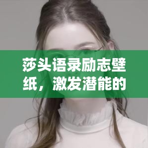 2025年4月 第348頁