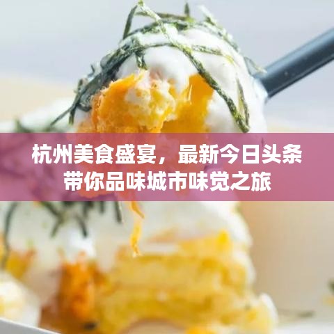 物以稀為貴 第3頁