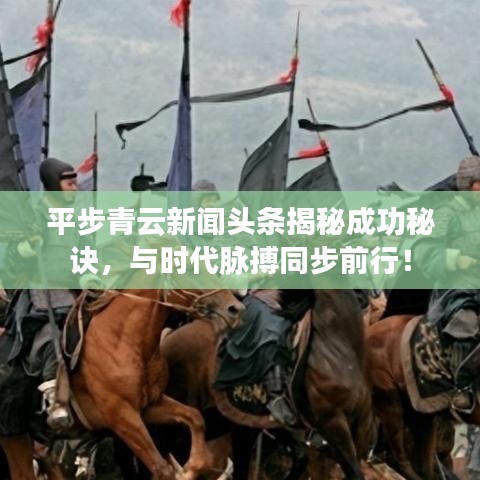打張雞兒 第3頁(yè)