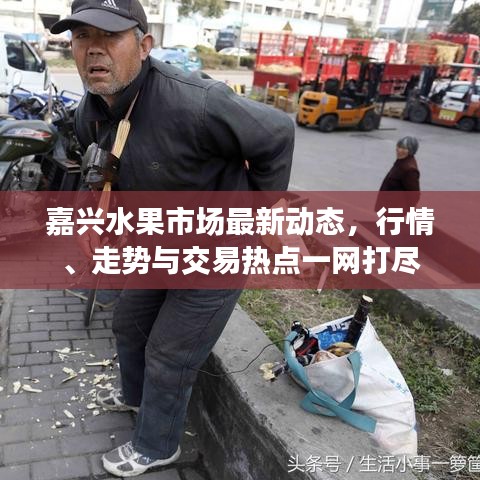 移樽就教 第3頁