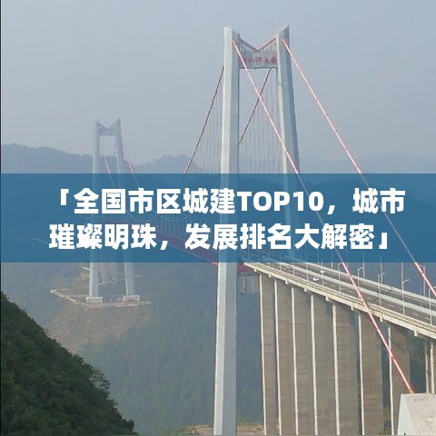 業(yè)業(yè)兢兢 第3頁