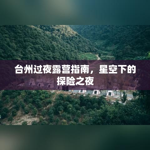 德才兼?zhèn)?第3頁