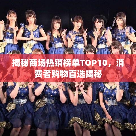 2025年4月 第9頁