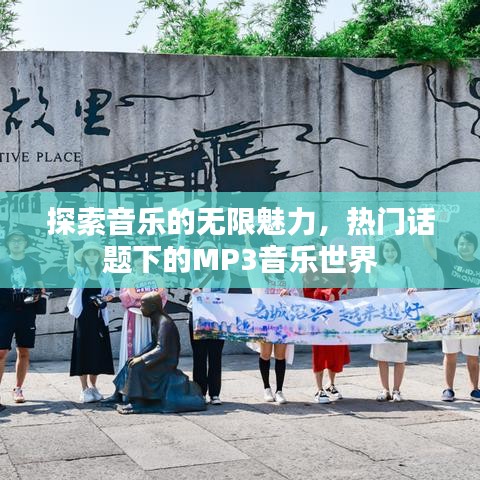 2025年4月 第2頁