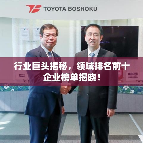 2025年5月 第894頁(yè)