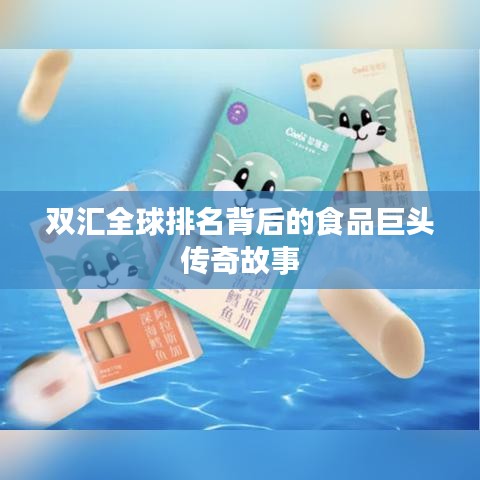 2025年5月1日 第11頁