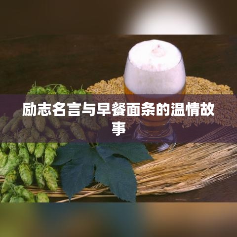 2025年5月1日 第4頁
