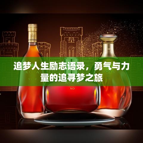 2025年5月2日 第5頁