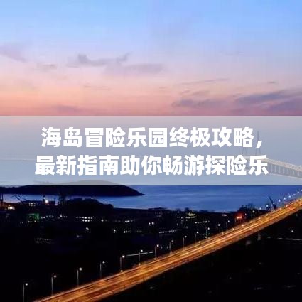 2025年5月2日 第4頁(yè)