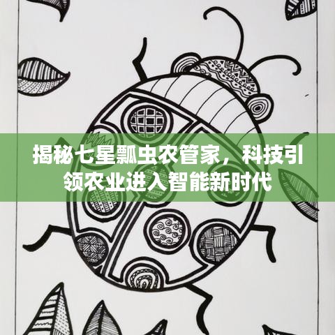 2025年5月 第893頁(yè)