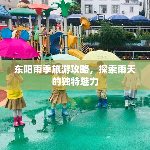 2025年5月3日 第5頁