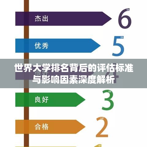 2025年5月3日 第3頁