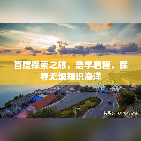 2025年5月4日 第34頁