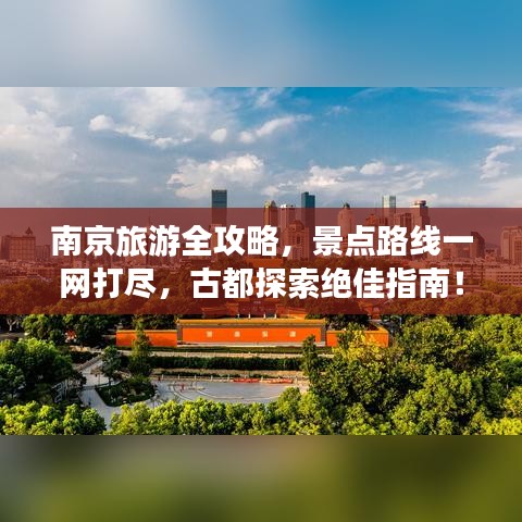 2025年5月4日 第7頁