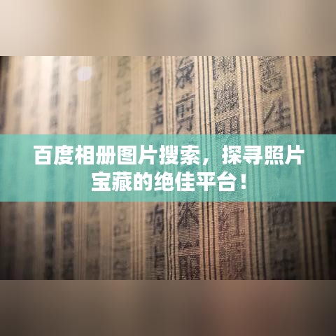 2025年5月5日 第31頁