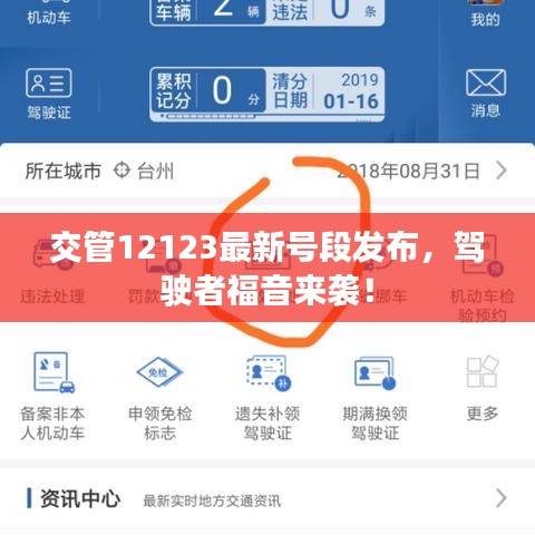 荊釵布裙 第2頁(yè)