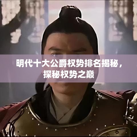 2025年5月6日 第9頁(yè)