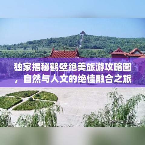 2025年5月6日 第5頁