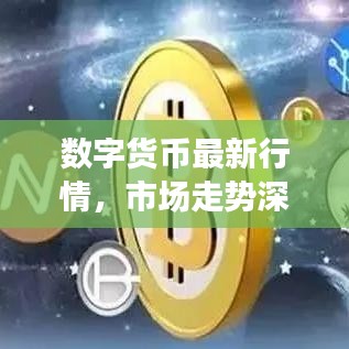 慎重其事 第2頁